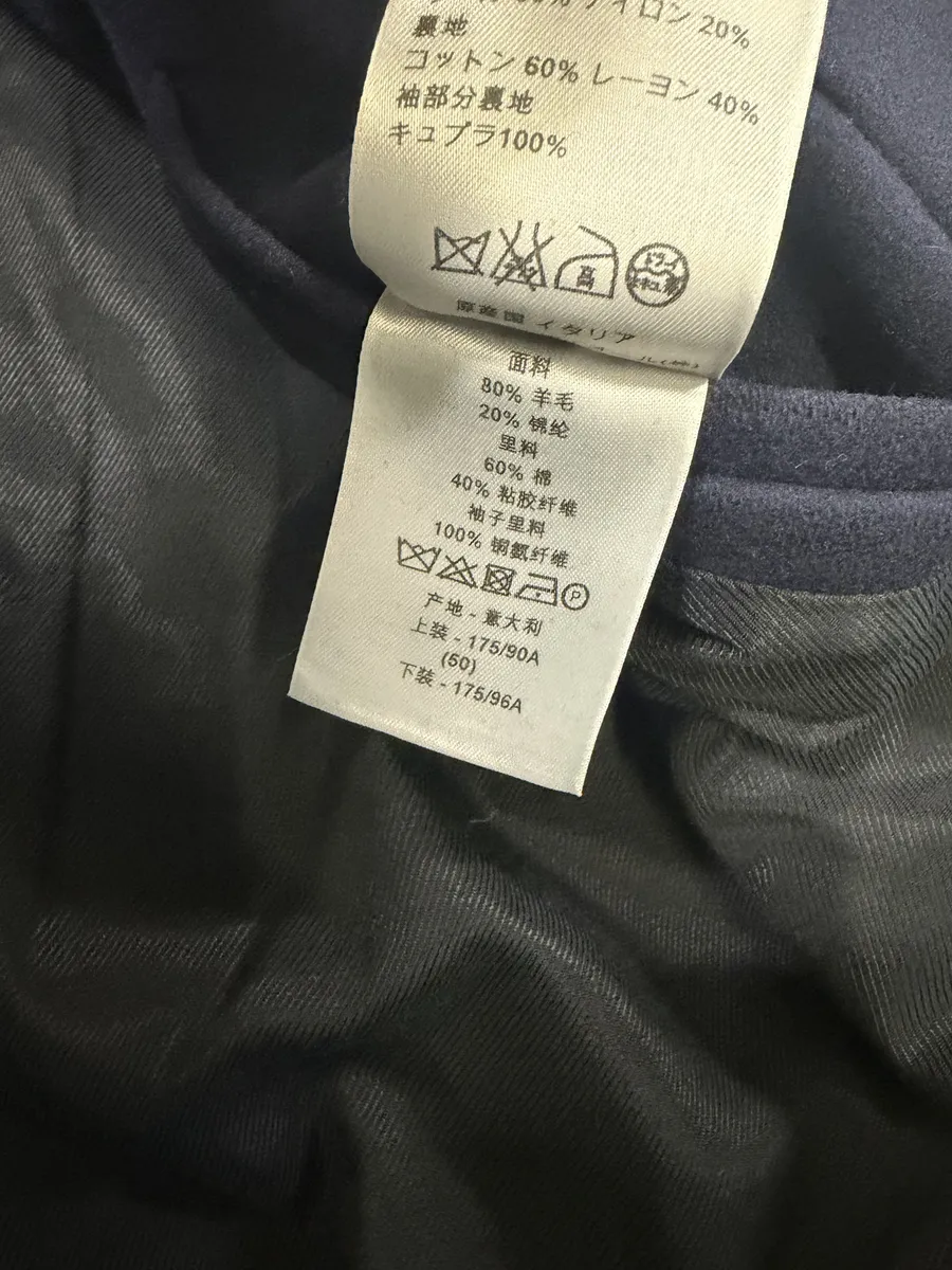 2000s Dior Navy Wool Classy Light Pea Coat - Image 10