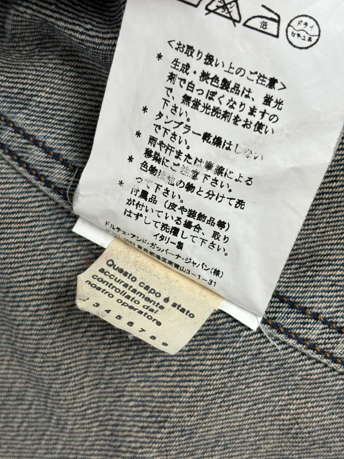 2000s Dolce & Gabbana Faded Blue Officer Cropped Denim Jacket - Image 12