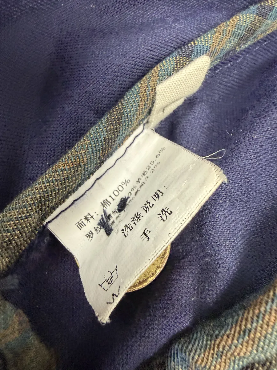2000s JNBY Japanese Officier Navy Jacket Navy Jacket - Image 7
