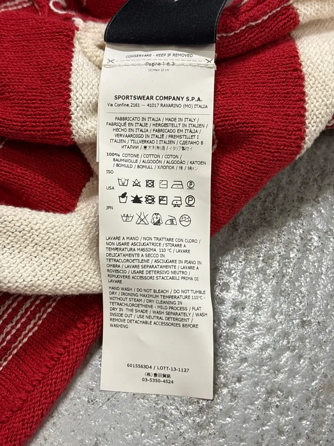 2010s Stone Island Cream Red Striped Wool Compass Patch Hoodie - Image 11
