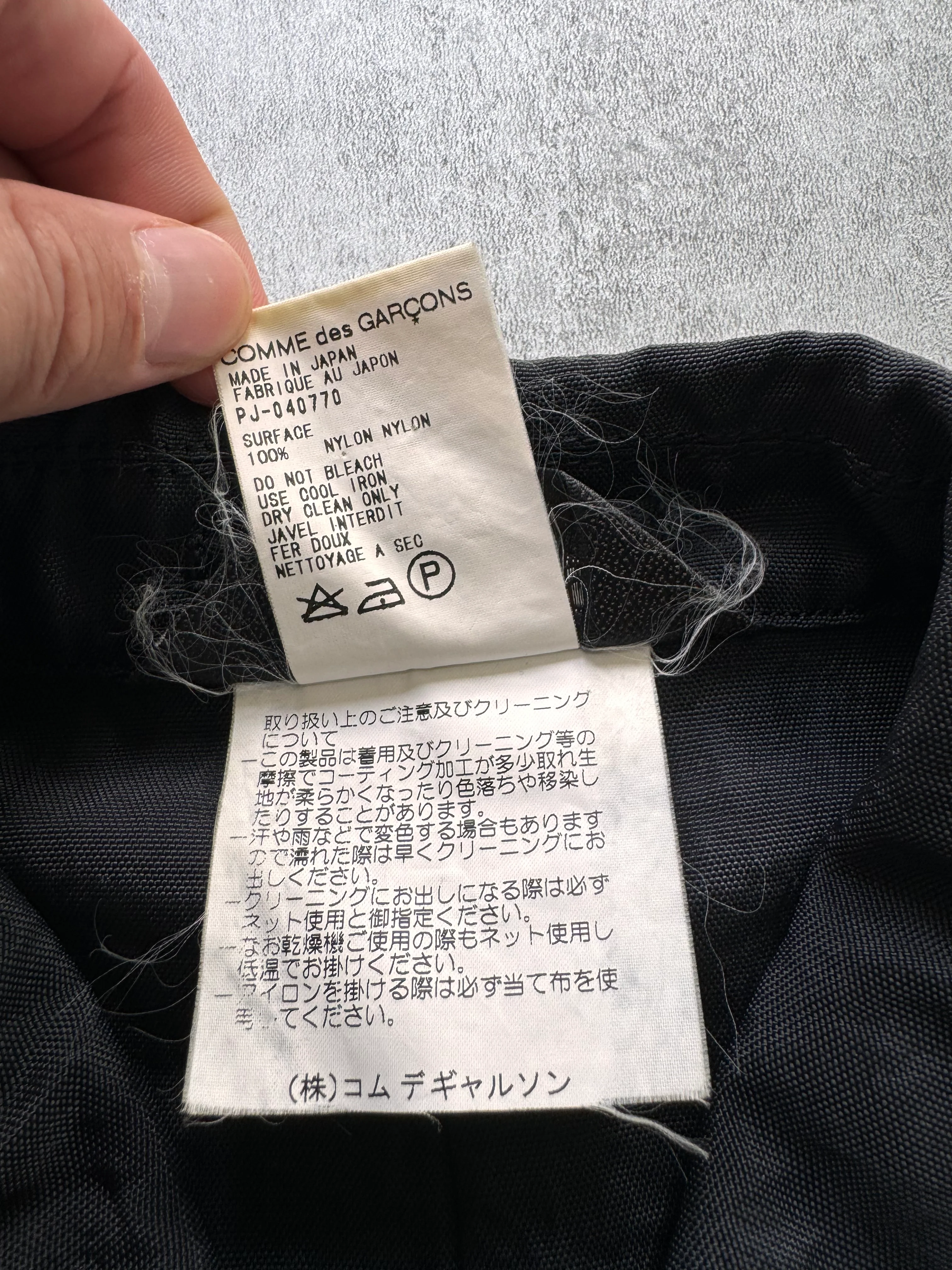 AW1998 Comme Des Garçons Homme Plus Black Nylon Jacket (M) - Image 7
