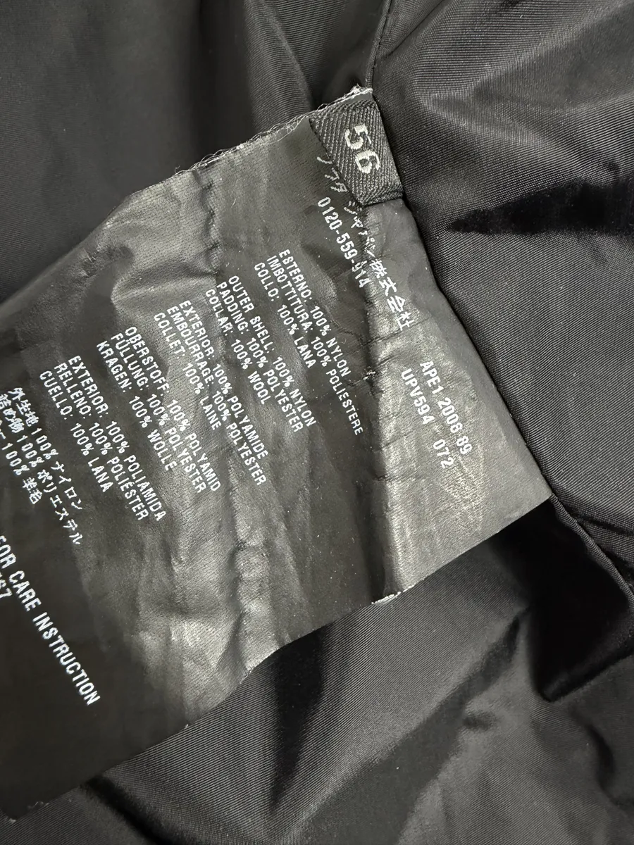 AW2008 Prada Black Nylon Light Vest Jacket - Image 6