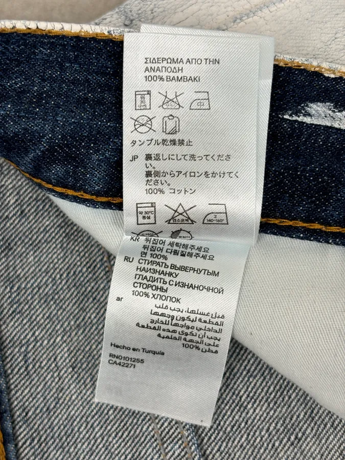 AW2012 Maison Margiela H&M White Painted Denim Jeans - Image 13