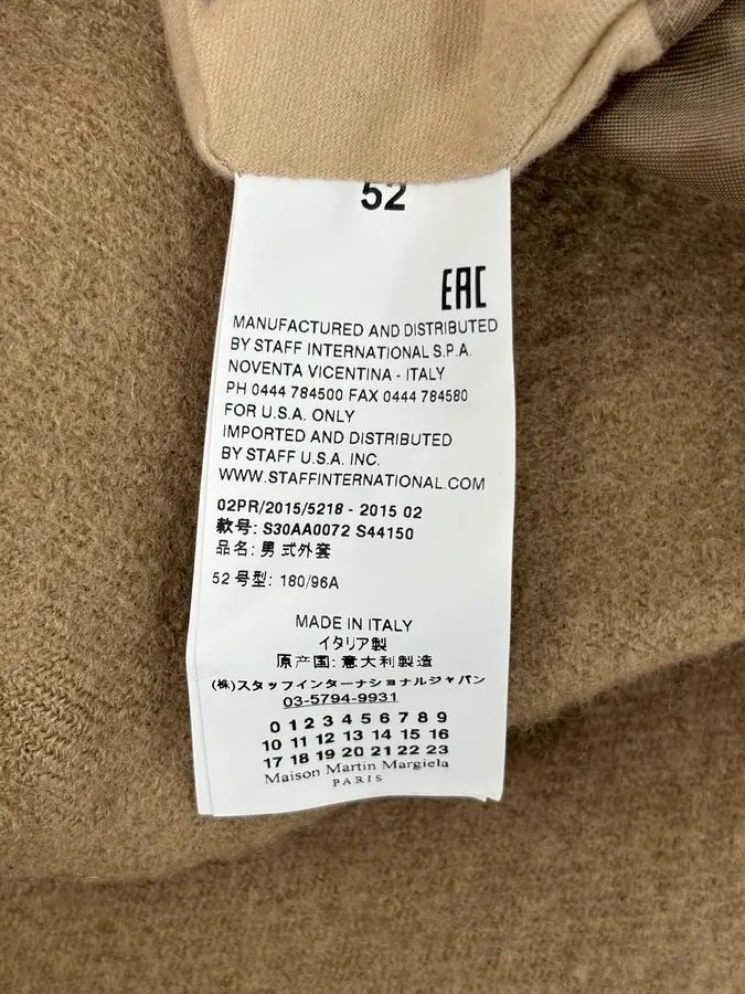 AW2015 Maison Margiela Beige Wool Minimalist Coat - Image 12