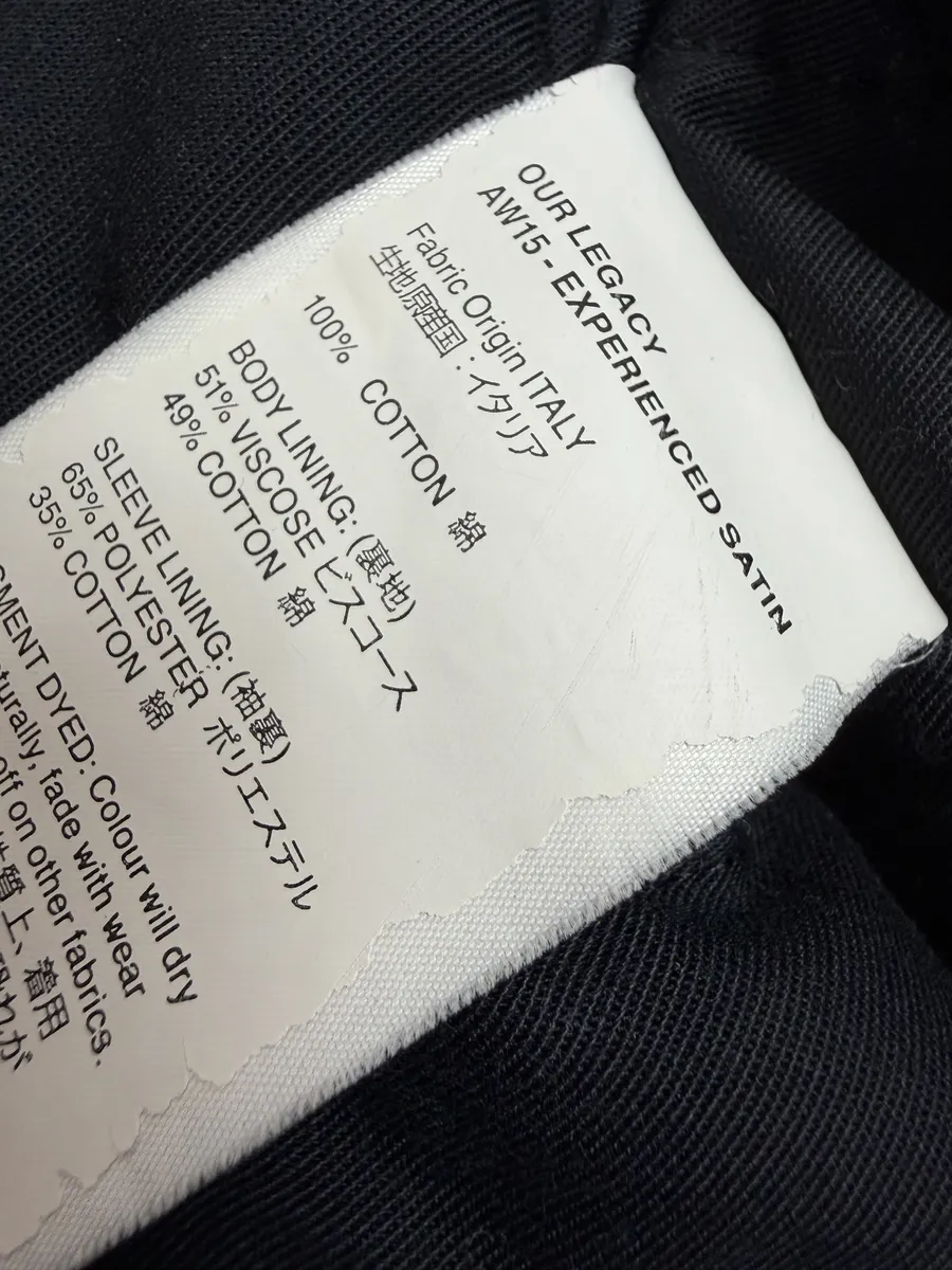 AW2015 Our Legacy Grey Faded Bomber Jacket - Image 7