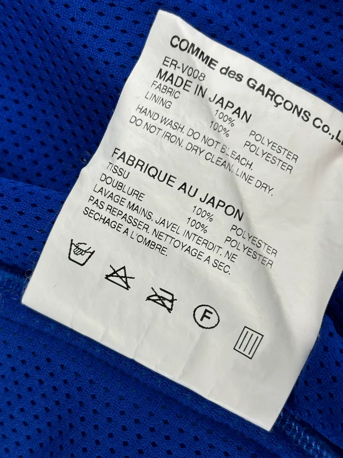 AW2016 Comme des Garçons Ganryu Blue Fleece Japanese Vest - Image 9