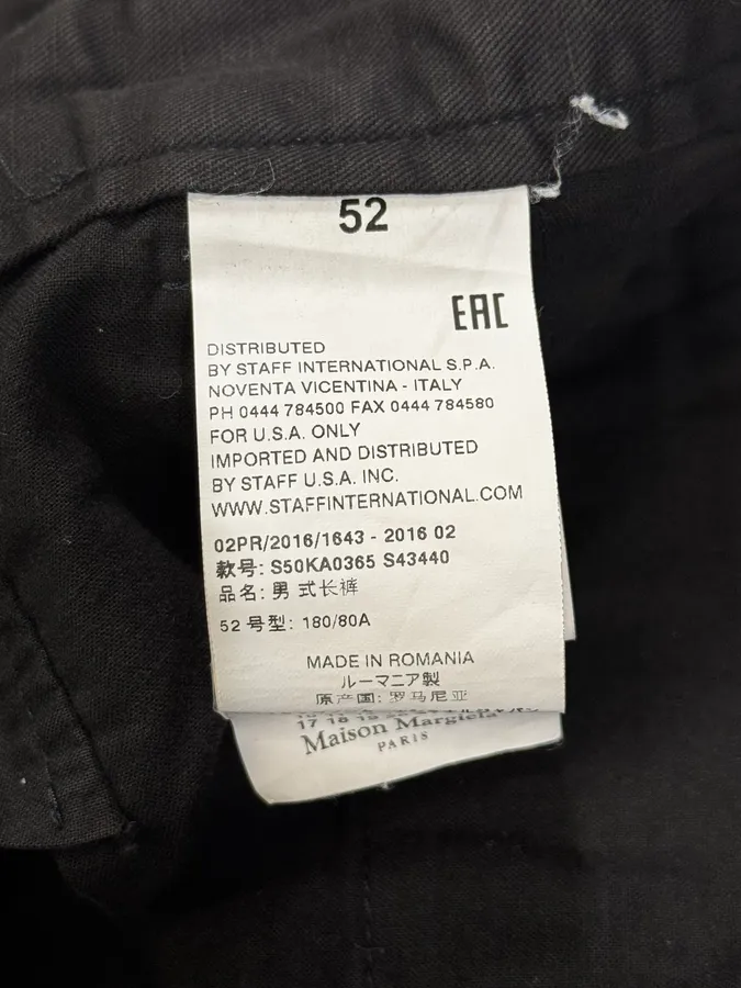 AW2016 Maison Margiela Black Signature Pants - Image 7