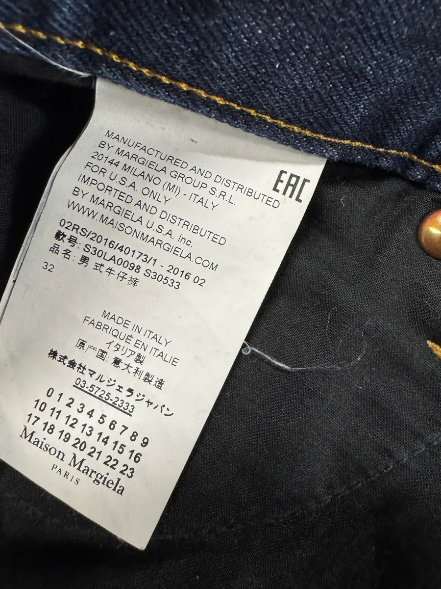 AW2016 Maison Margiela Brut Denim Slim Jeans - Image 5