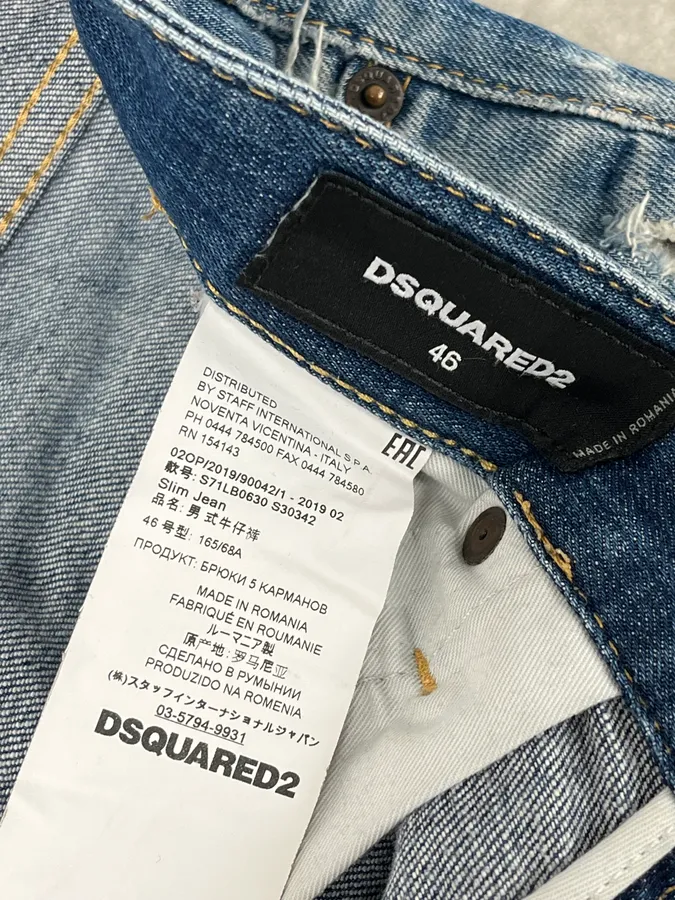 AW2019 Dsquared2 Blue Painted Denim Jeans - Image 12