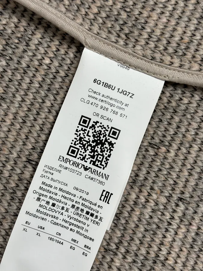 AW2019 Emporio Armani Hooded Grey Knit Zip-up Sweater - Image 14