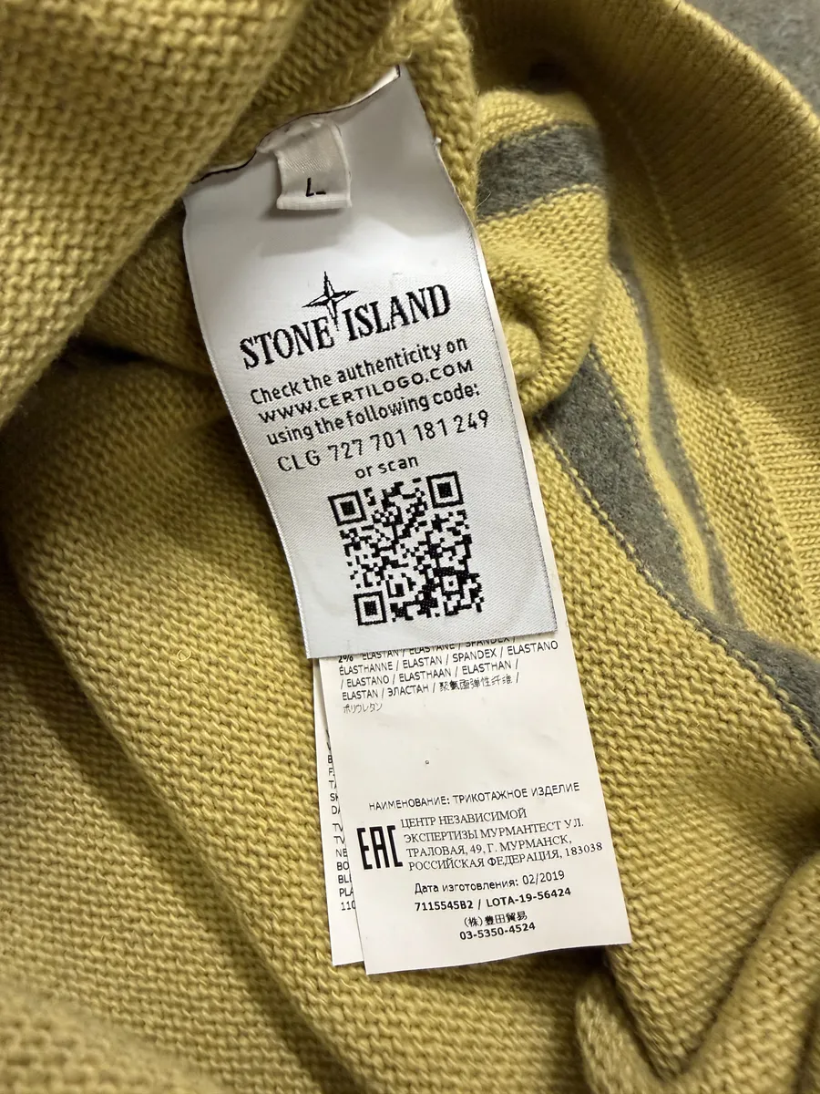 AW2019 Stone Island Grey & Yellow Wool Sweater - Image 8