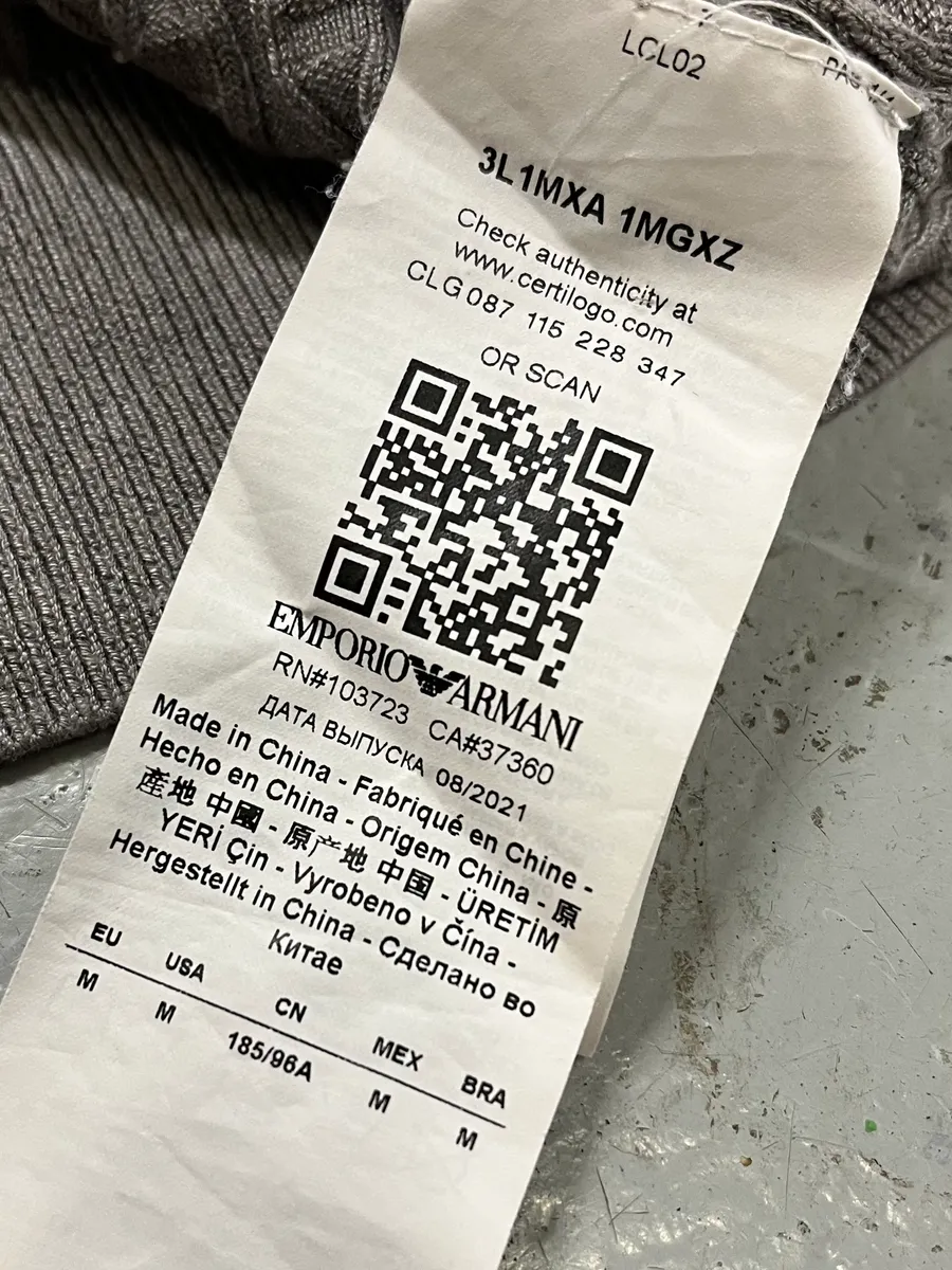 AW2021 Emporio Armani Woven Grey Sweat - Image 9