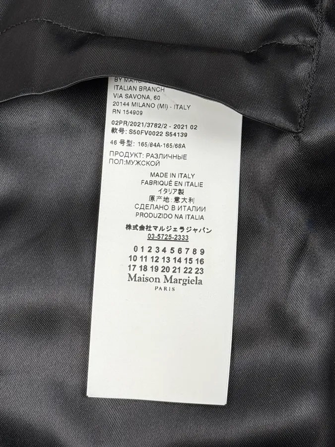 AW2021 Maison Margiela Black Suit Blazer Jacket - Image 10
