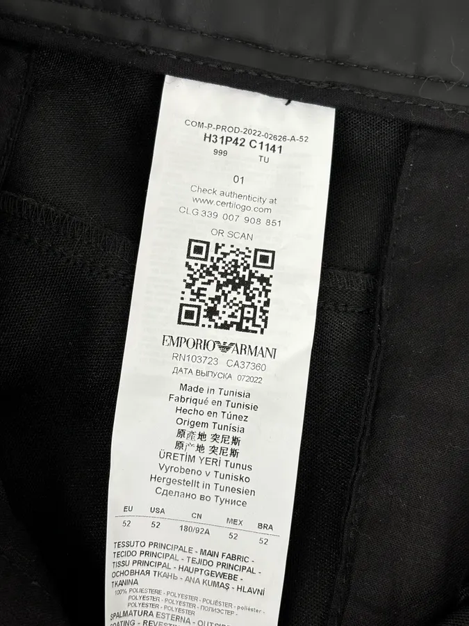 AW2022 Emporio Armani Black Eco Leather Cargo Pants - Image 13