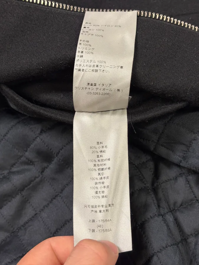 Dior Black Wool & Leather Zip-up Jacket - Image 13