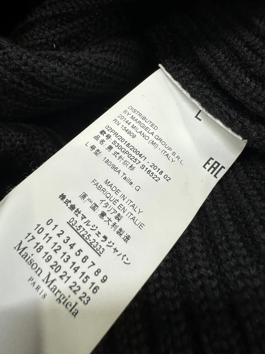 FW2018 Maison Margiela White Painted Wool Sleeveless V Neck Sweater - Image 10