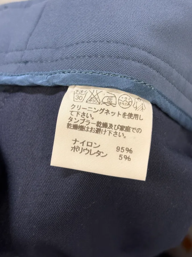 Issey Miyake Light Technical Azure Pants - Image 9