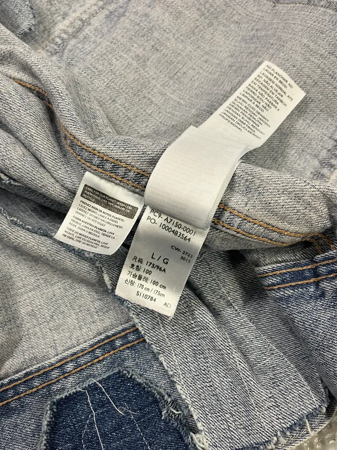 Levi’s Japan Reconstructed Denim Jacket - Image 14