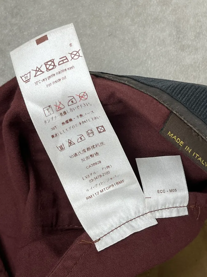Louis Vuitton Brown Waxed Metallic Straight Pants - Image 13