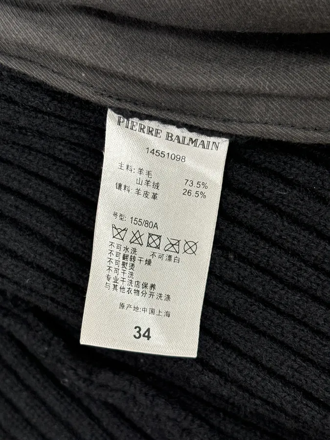 Pierre Balmain Napoleon Buttoned Wool Relaxed Sweater - Image 11