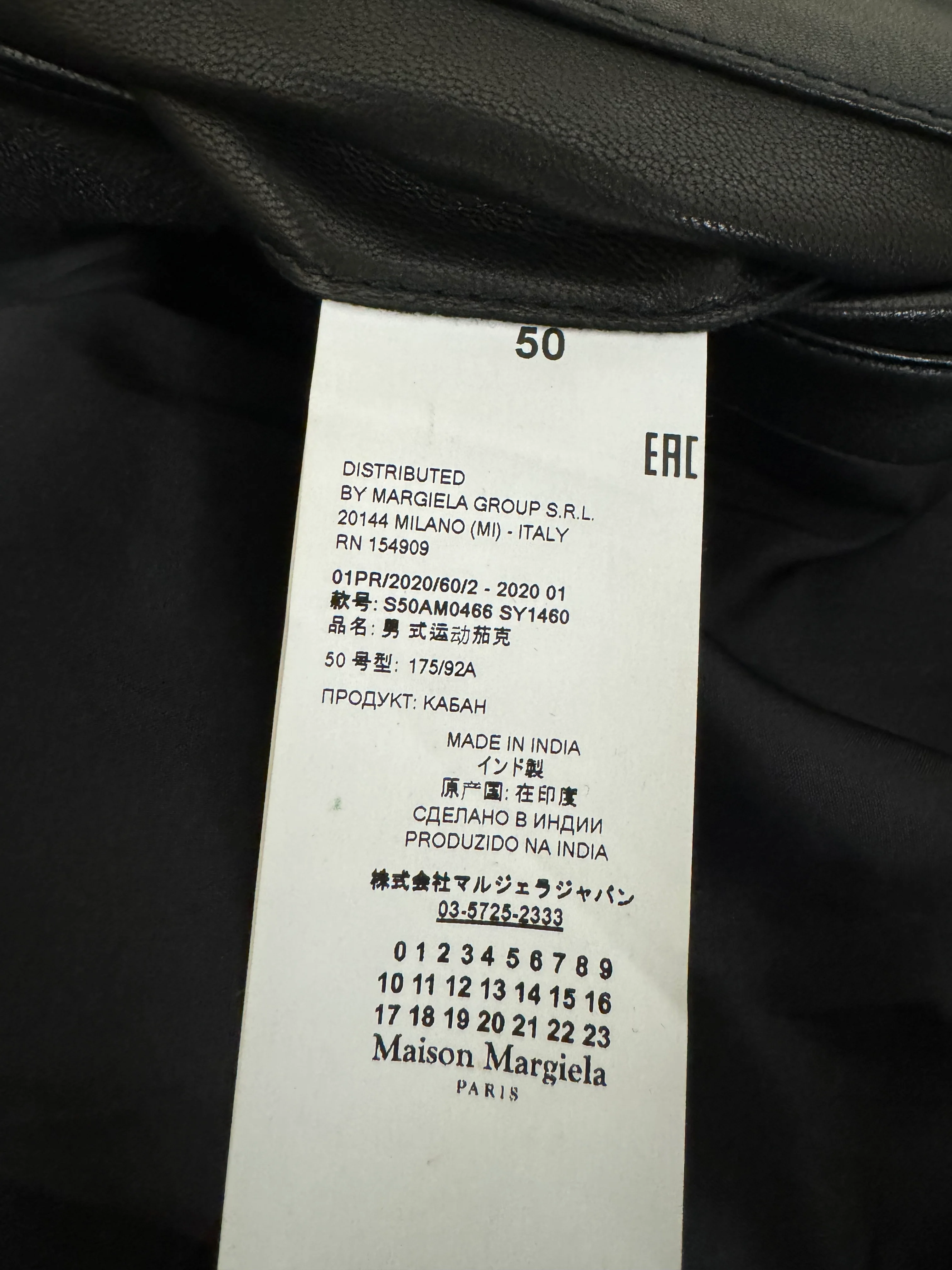 SS20 Maison Margiela 5-Zip Black Leather Jacket - Image 5