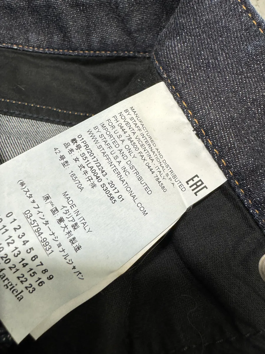 SS2017 Maison Margiela Slim Brut Denim Jeans - Image 7