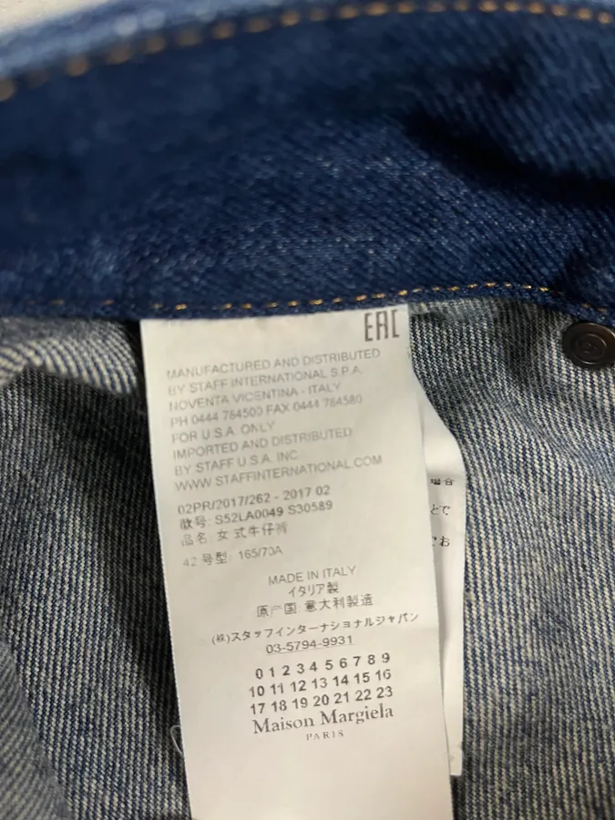 SS2017 Maison Margiela Two Tone Blue Denim Jeans - Image 9