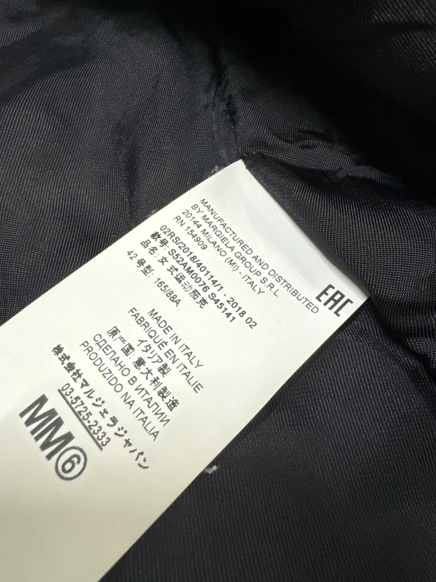 SS2018 Margiela Bomber Brut Under Construction Cropped Jacket - Image 12