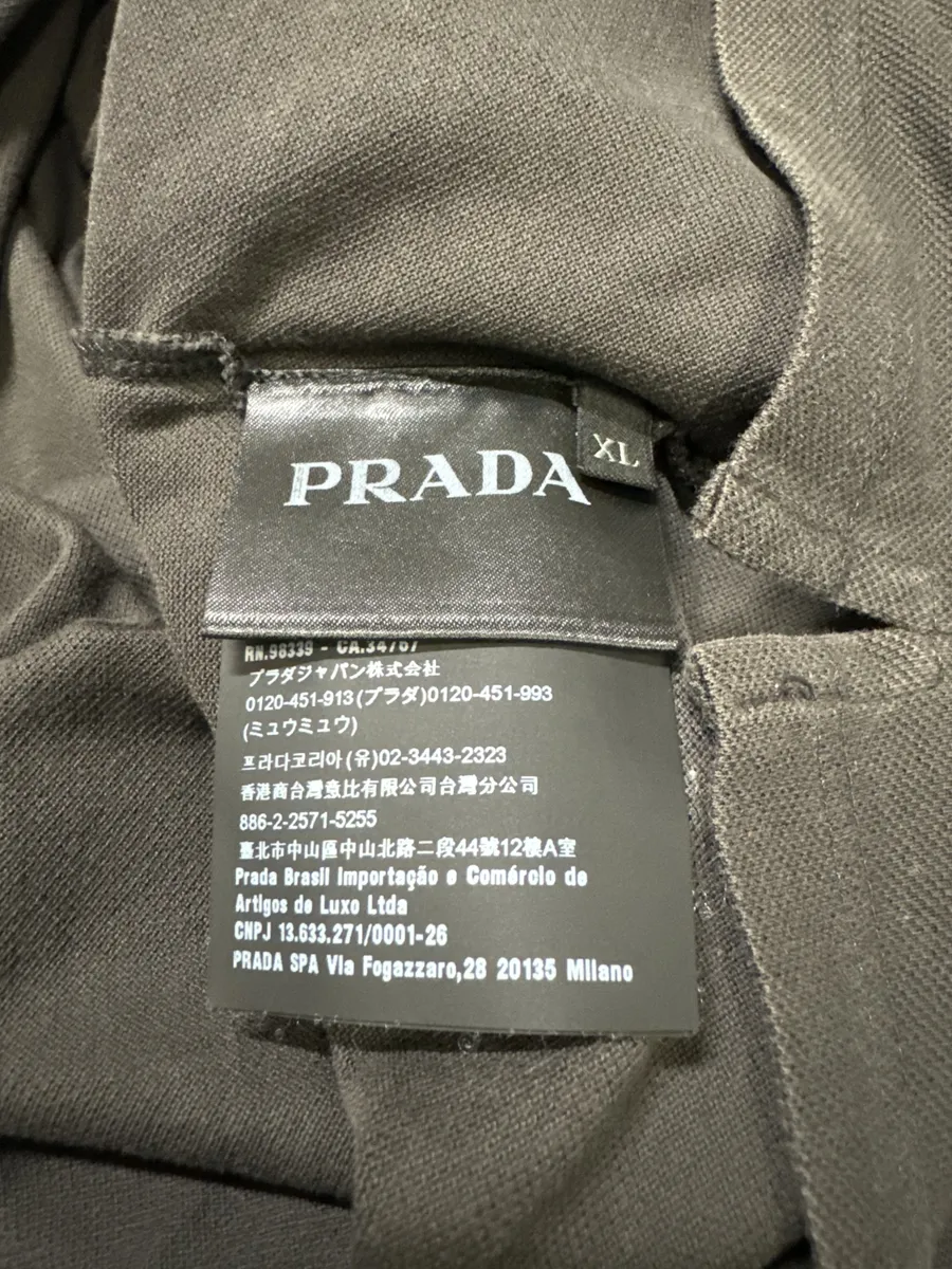 SS2018 Prada Minimalist Brown Polo Shirt - Image 8