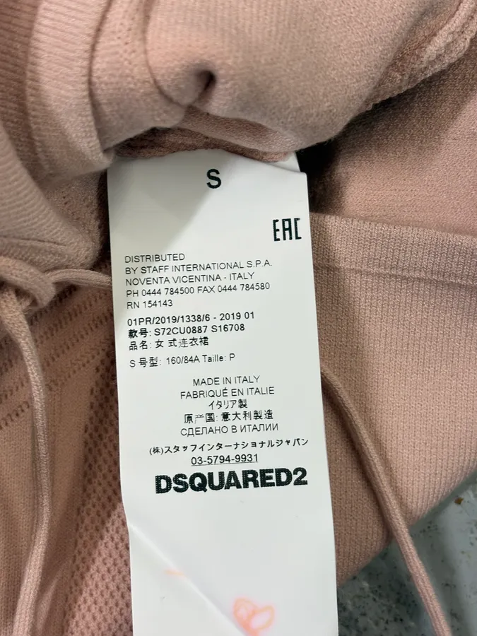 SS2019 Dsquared2 Pink Knit Laced Dress - Image 11