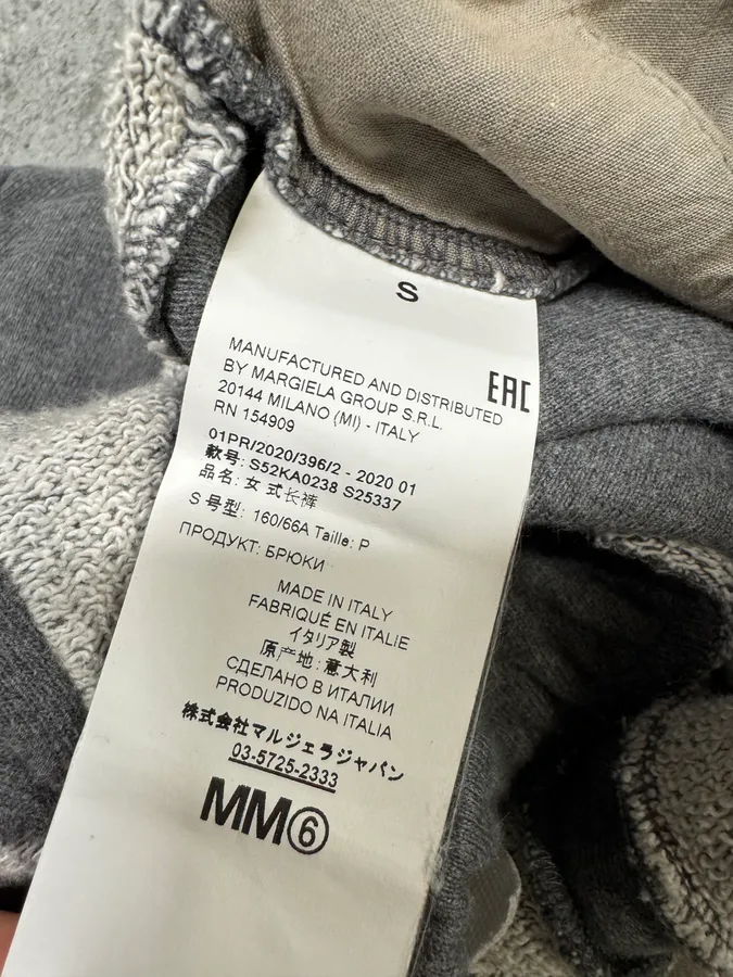 SS2020 Maison Margiela Grey Jogger Suitpants - Image 11
