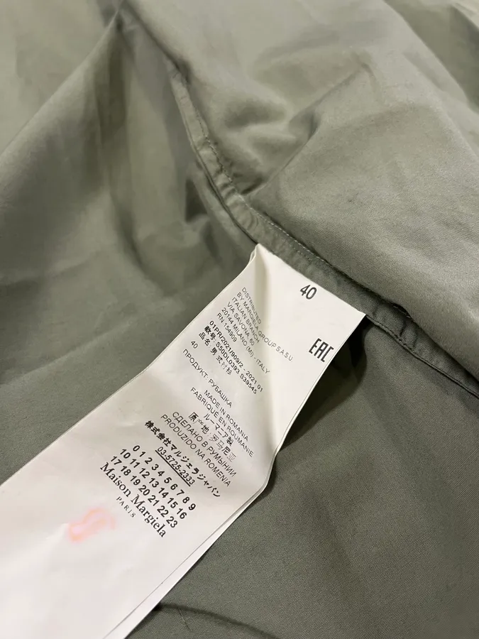SS2021 Maison Margiela Kaki Shirt - Image 10