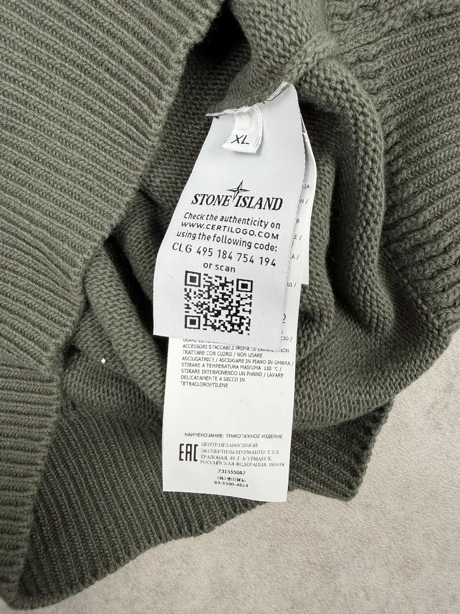 Stone Island Khaki Green Hooded Sweater - Image 11
